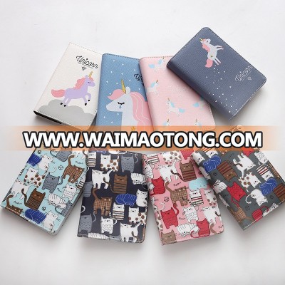 Cute Color Page Leather Notebook Stationery Hand Book Student  Notebooks School & Office Supplies