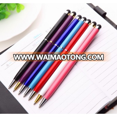 Promotional Custom Metal Stylus touch Ballpoint Pen